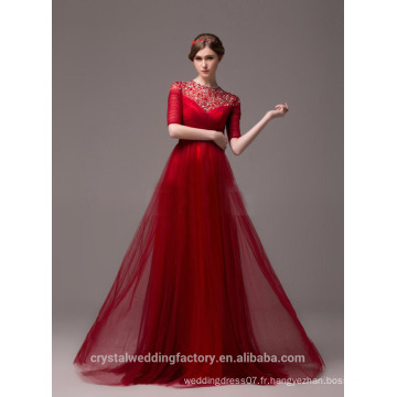 Alibaba Elegant Long Nouveau Designer à manches courtes Robe de mariée en tulle rouge en rouge ou en robe de demoiselle d&#39;honneur LE27